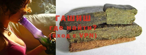 бутик Алексеевка