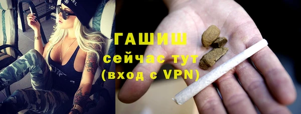 гидропоника Алзамай