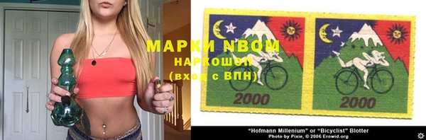 прущий лед Алексин