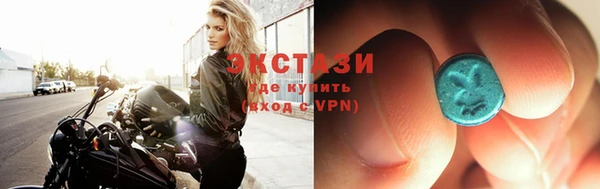 бутик Алексеевка