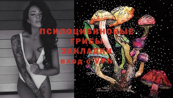 бутик Алексеевка