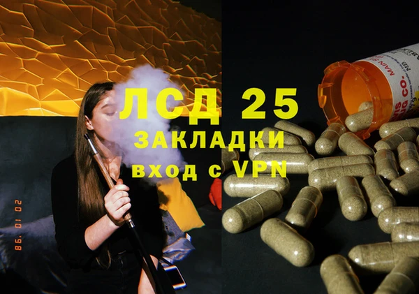 бутик Алексеевка