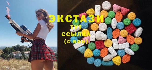 гидропоника Алзамай