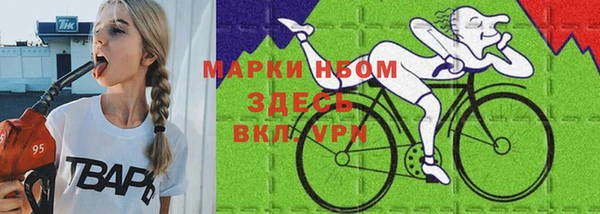 прущий лед Алексин