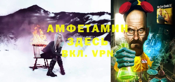 гидропоника Алзамай