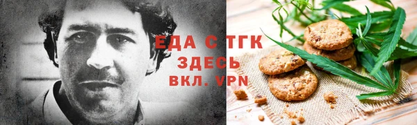 гидропоника Алзамай