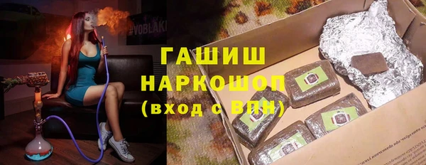 бутик Алексеевка