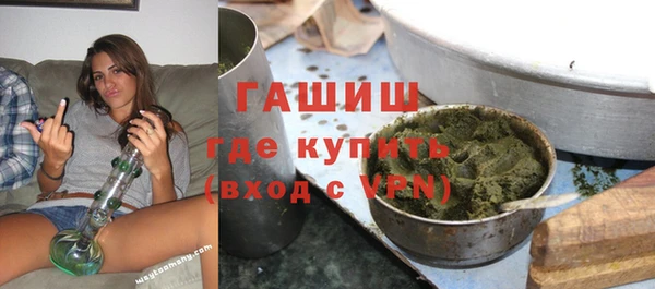 гидропоника Алзамай