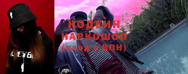 прущий лед Алексин
