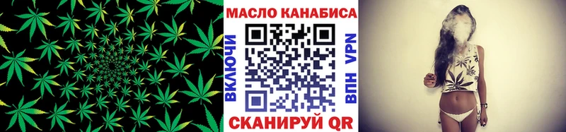 hydra ссылки  Салават  ТГК вейп с тгк 